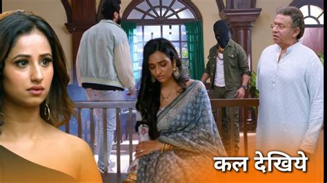 play bhagya laxmi|Bhagya Lakshmi Episodes .